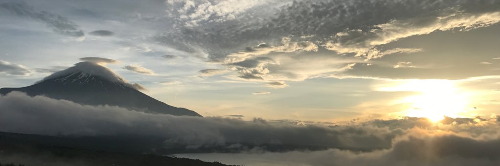 S9952's profile banner image