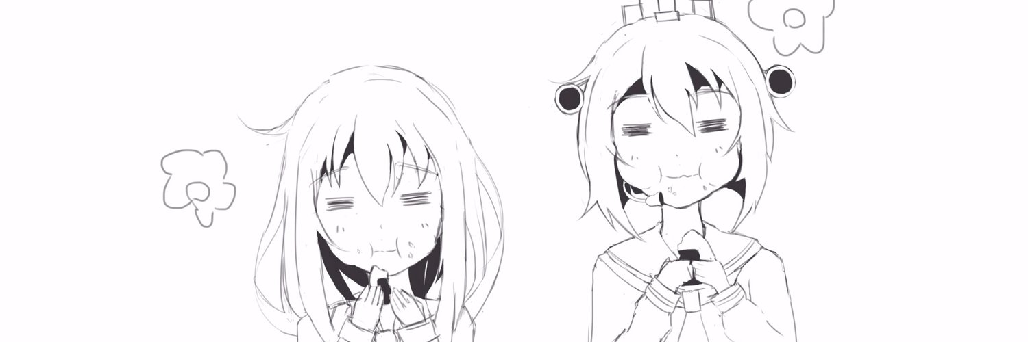 Reilweb's profile banner image