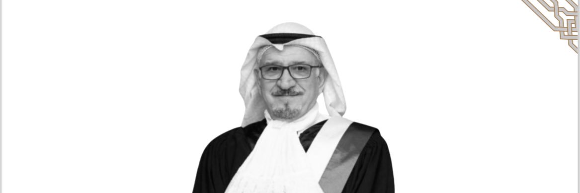 Bader__lawyer's profile banner image