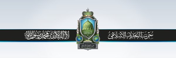 almass3ari Profile Banner