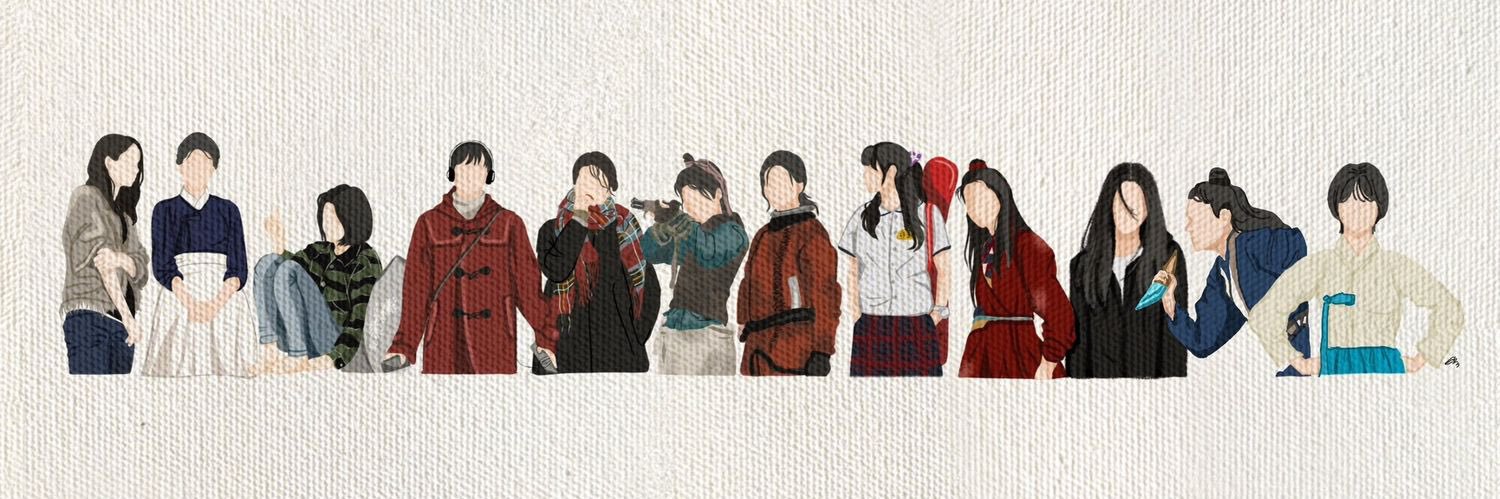 ₐₜₕₒ banner