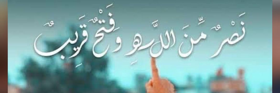 SalmanMayo3's profile banner image
