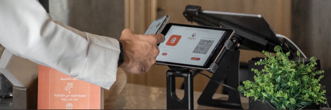 سعود بن سعيد banner