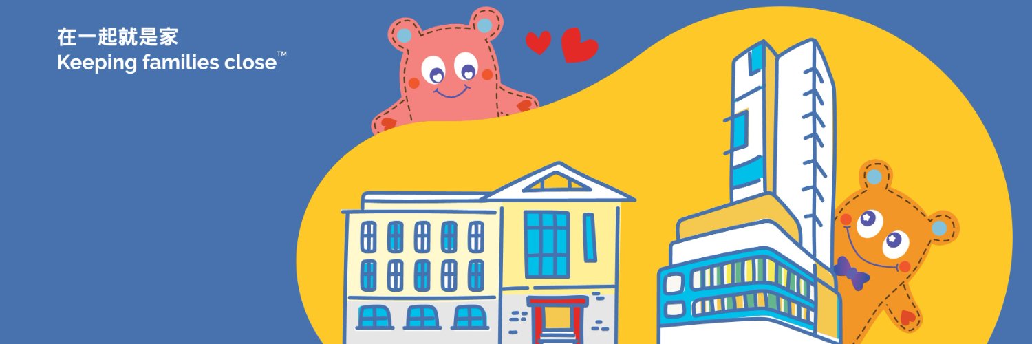 RMHC_HK's profile banner image