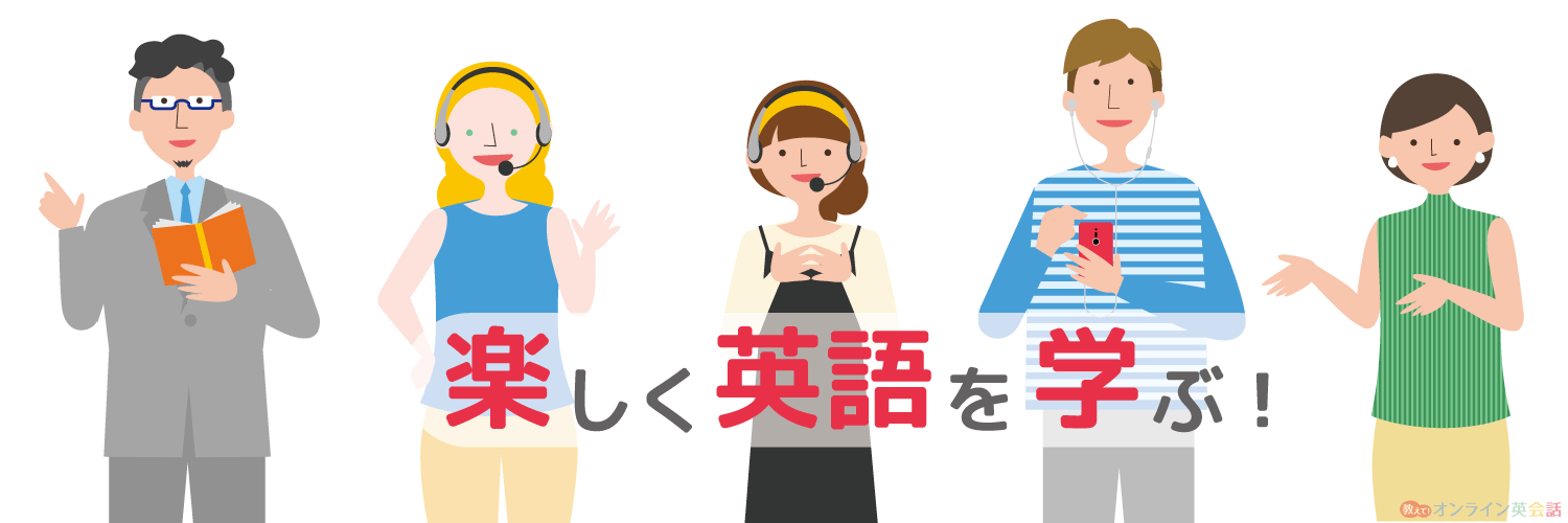 eng_plus's profile banner image