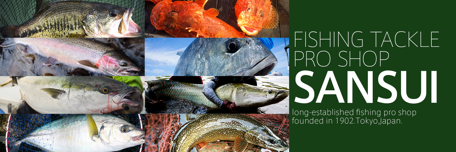 SANSUI_Web_Shop's profile banner image
