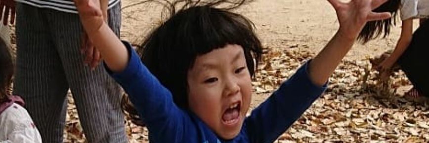 ThisIsNege's profile banner image