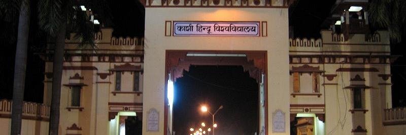 NSUI BHU banner
