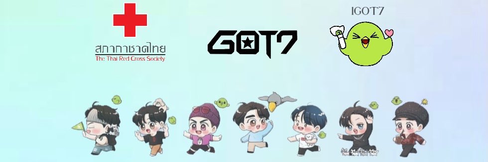 🌘GOT7 R Jumma Satang Opsoe banner