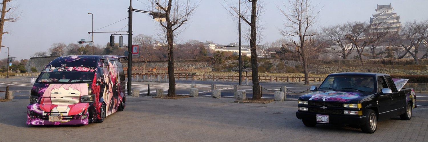 killbill banner