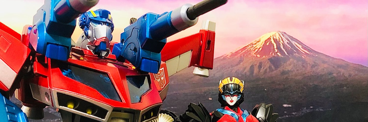 Hobby Drifter in Tokyo banner