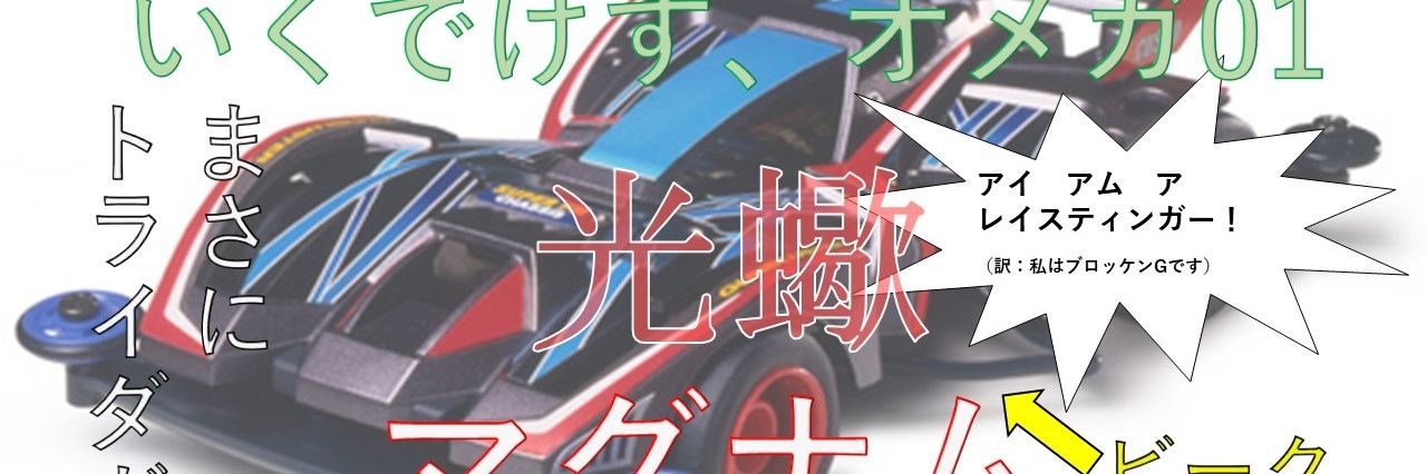 MRDC_cuscosp's profile banner image