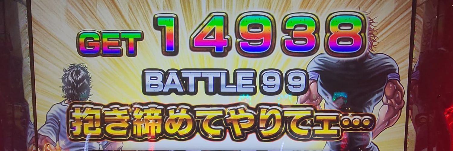 okz407's profile banner image
