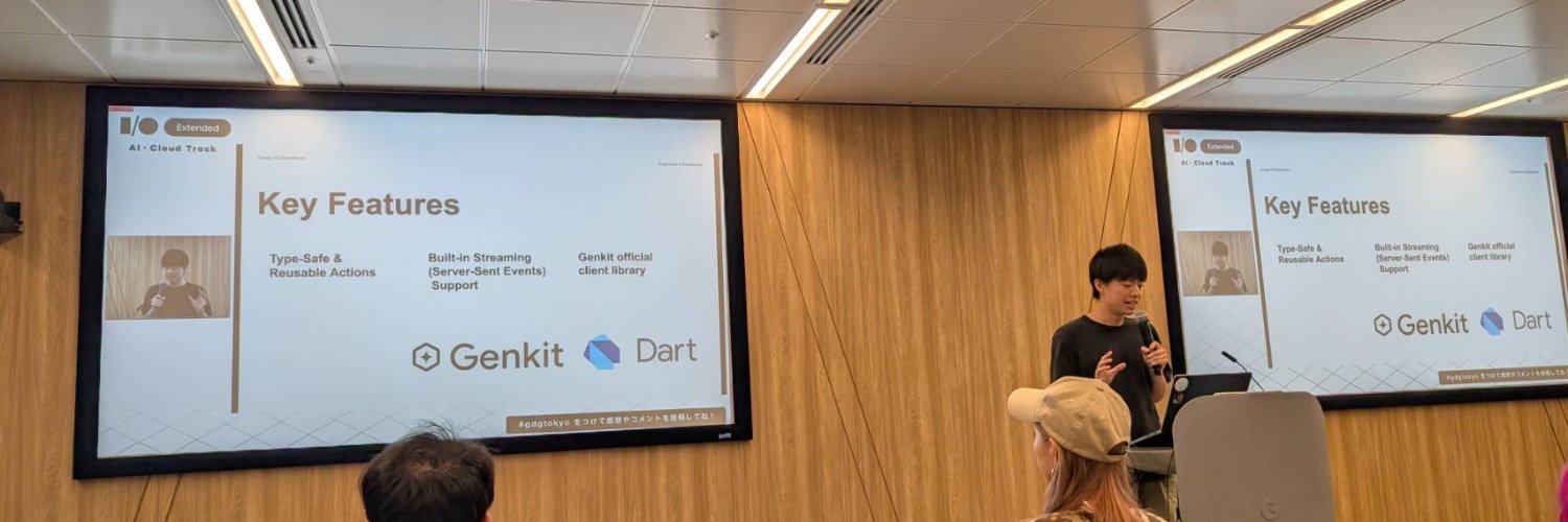 Nozomi Koborinai banner