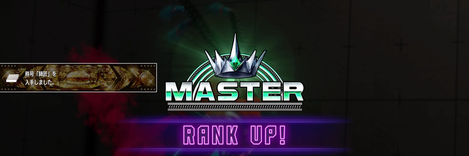 Samuknn's profile banner image