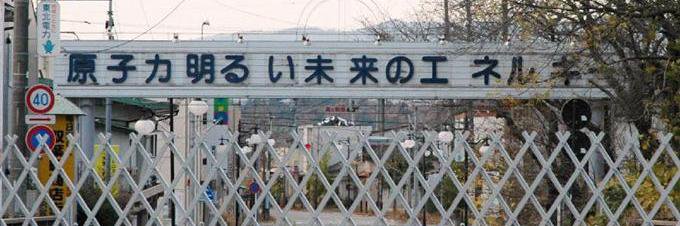 クリエネ（出口戦略なしの緩和がコロナ禍を引き延ばす）'s banner