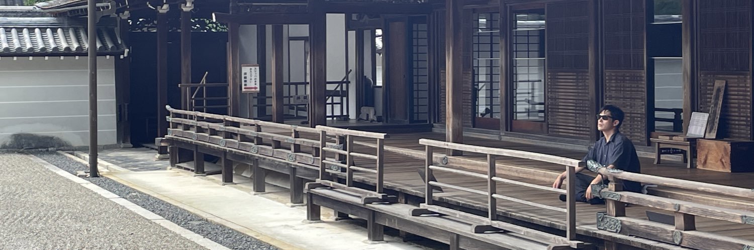 ナナコロビナオキ banner