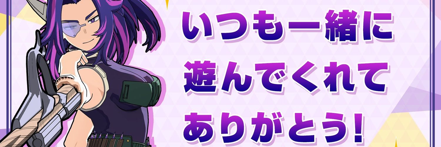 ♧咲夢路♧betty🗝️💭🦋🎆 banner