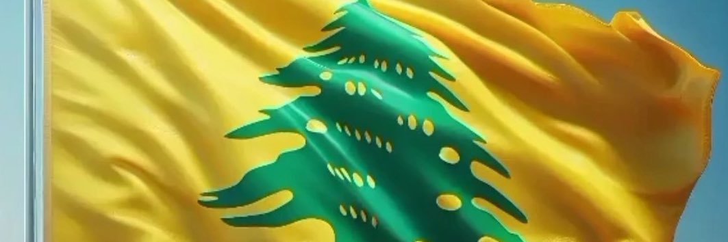 jafar banner