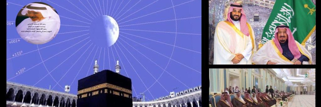 darweesh821's profile banner image