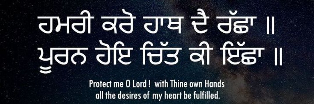 BaljitSalhan's profile banner image