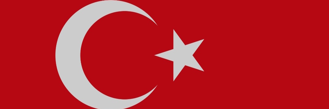 celil sağır banner