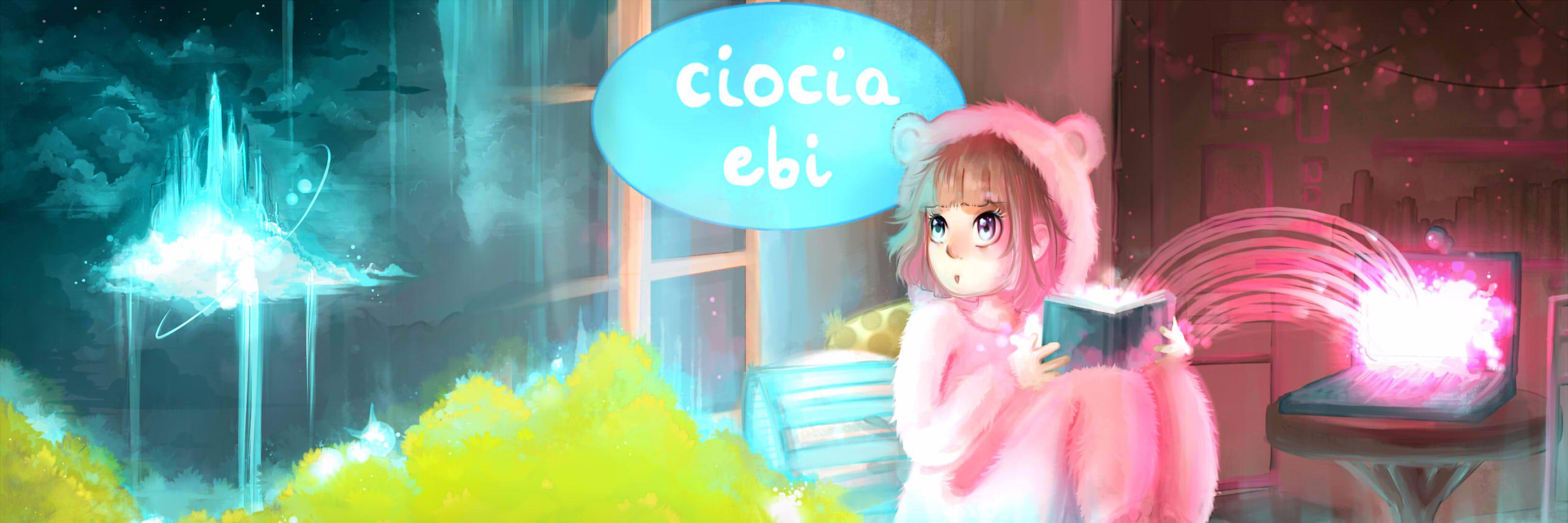 ciociaebi's profile banner image