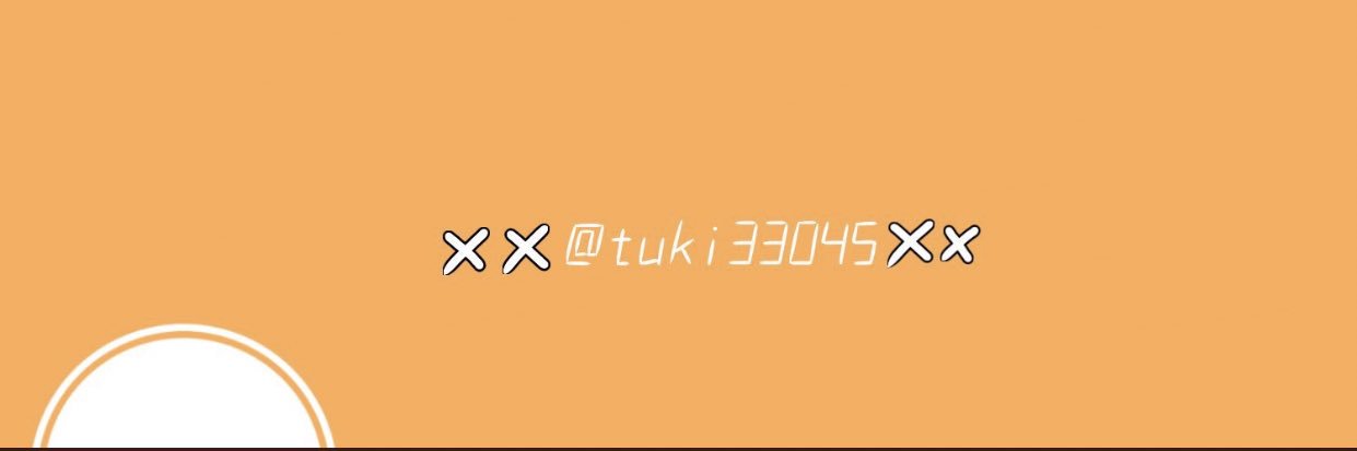 tuki33045's profile banner image