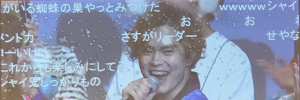 n_m0608 Profile Banner