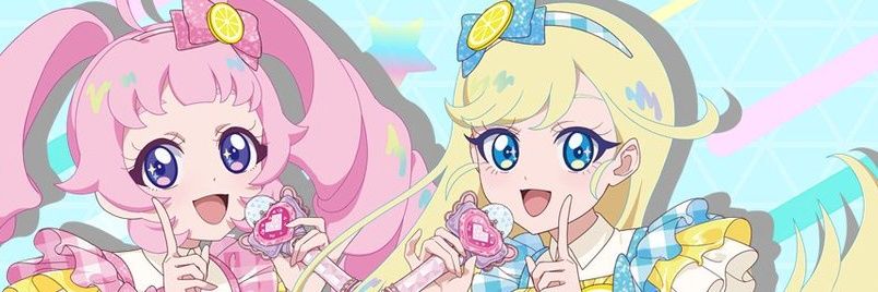 phantaselusive's profile banner image