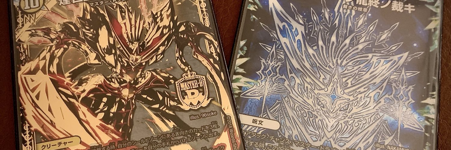 KATSUDANSOU's profile banner image