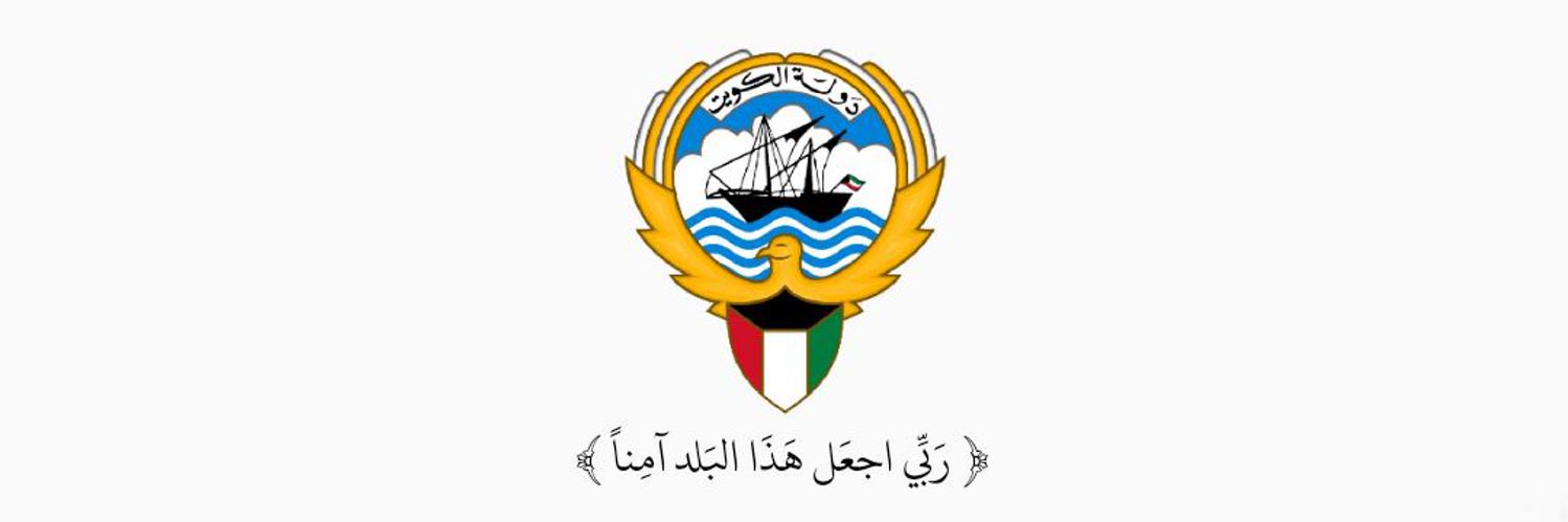 al33atibi's profile banner image