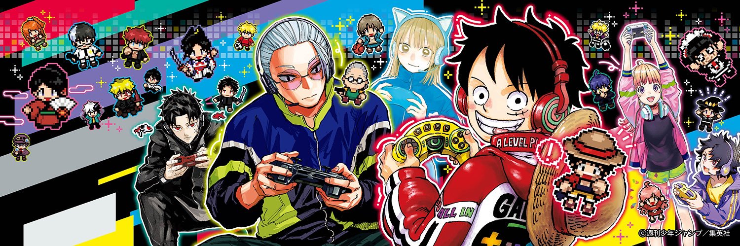 少年ジャンプ編集部's banner
