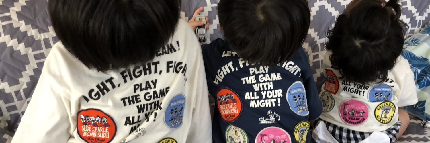 まや banner