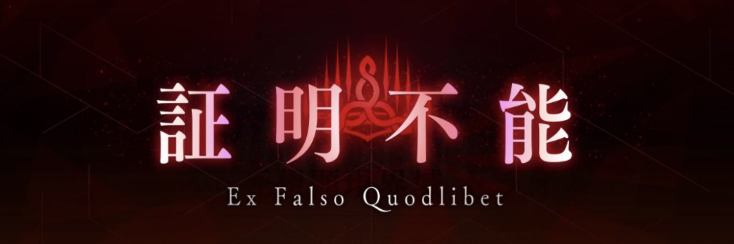 jyounari's profile banner image