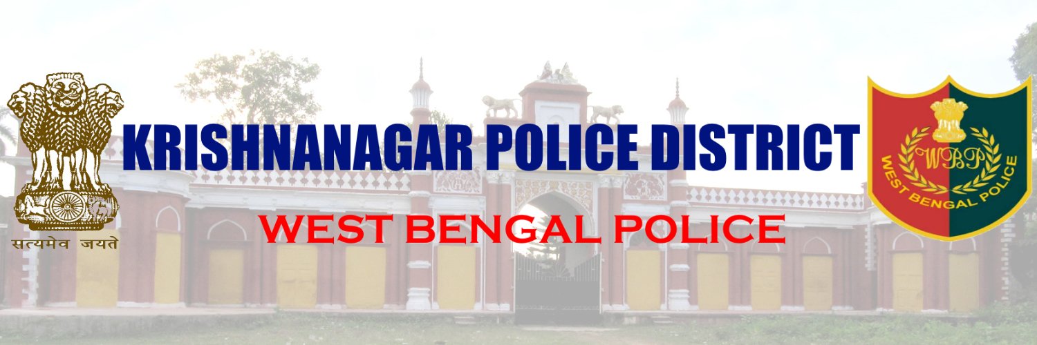 KrishnanagarPD's profile banner image