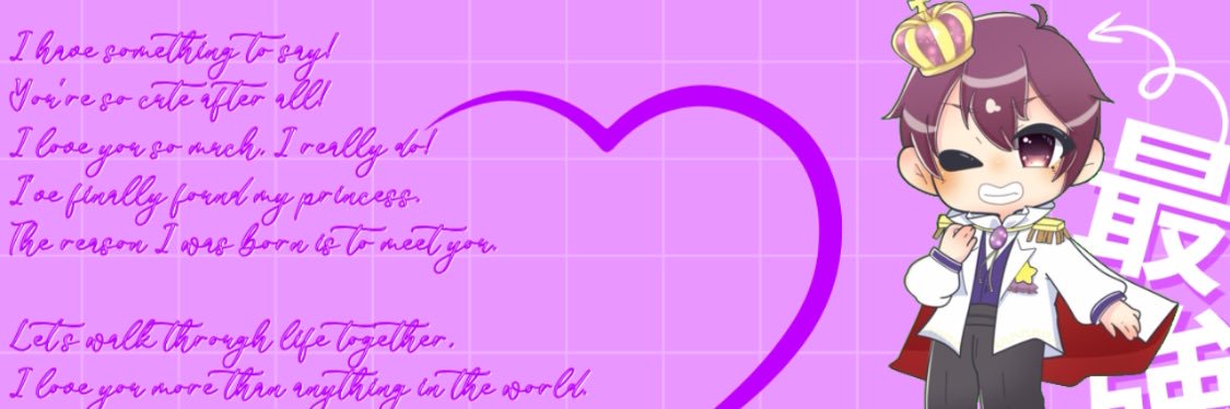 _twt_05's profile banner image