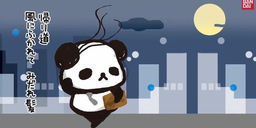 linarinan's profile banner image