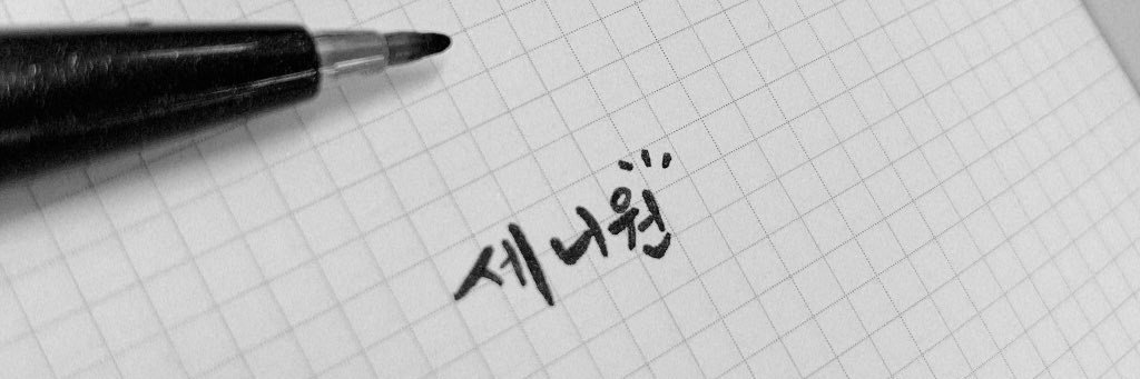 gks33361's profile banner image