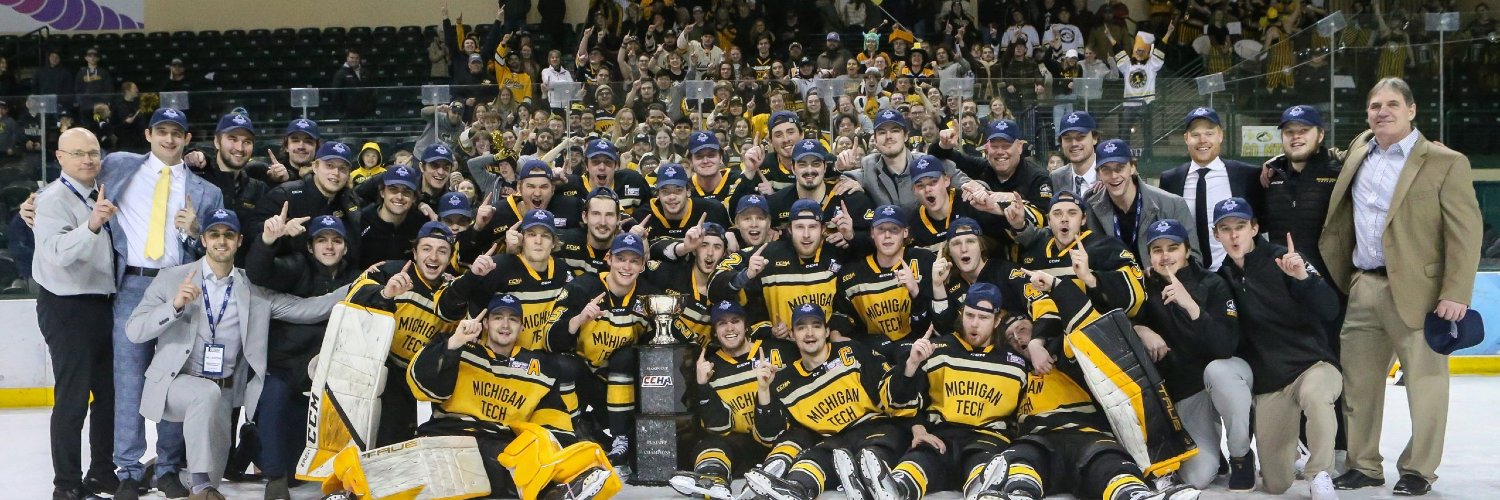 Tech Hockey Guide banner