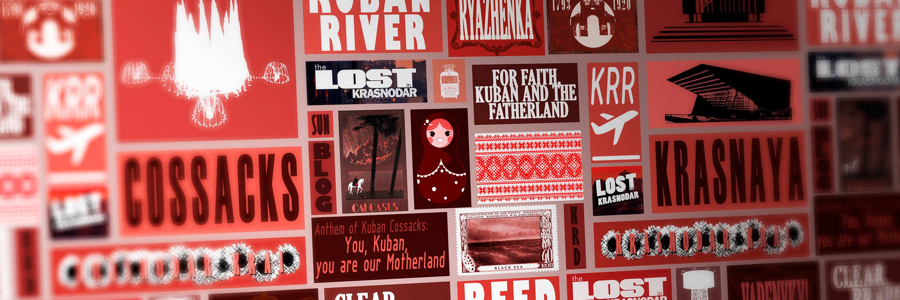 LostInKrasnodar's profile banner image