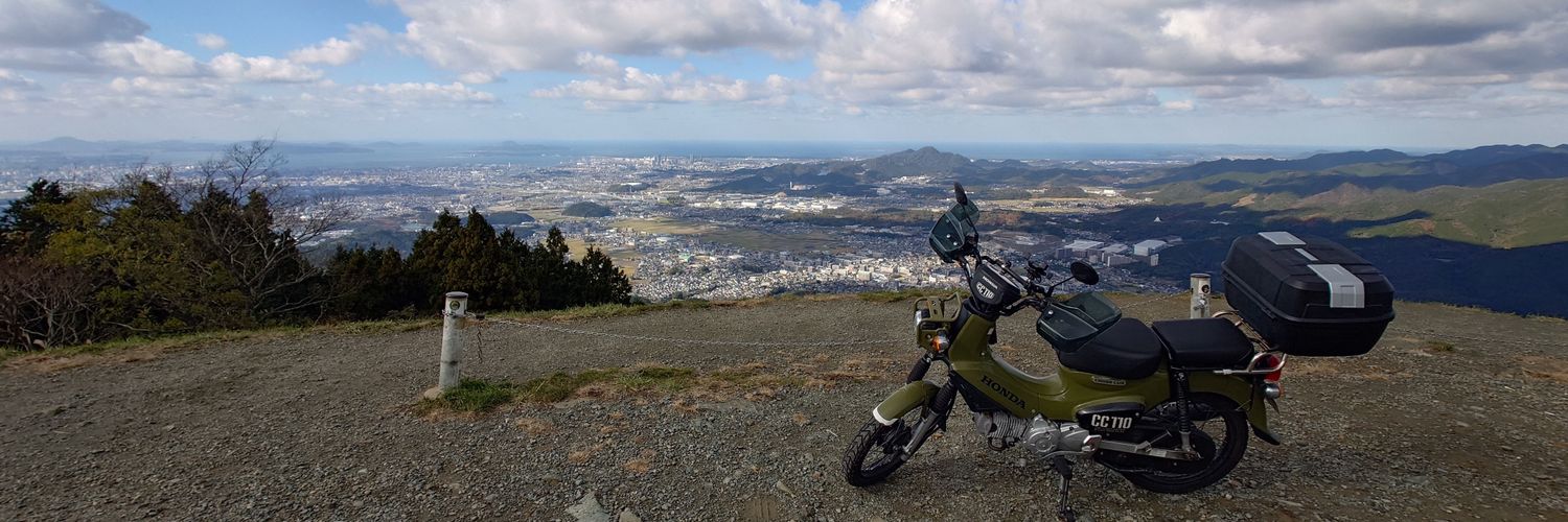 ゆすちゃん🍅💜🫧💤 banner