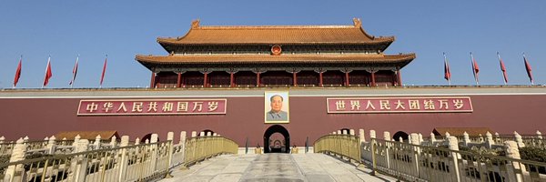 RPGuserHIND Profile Banner