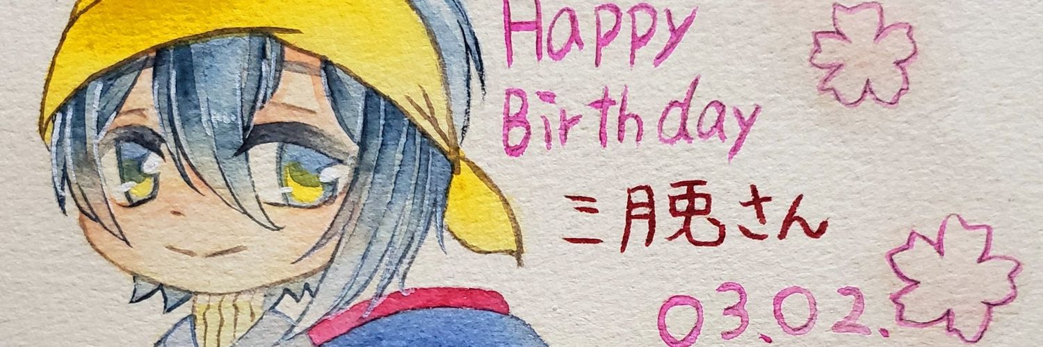 usagi6232's profile banner image