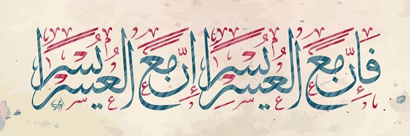 talhounisultan's profile banner image