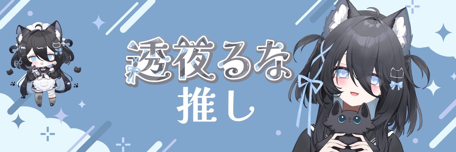 1122721's profile banner image