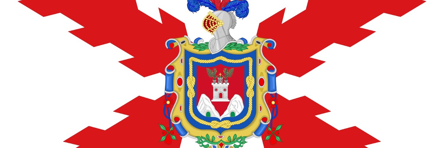 Hispaniarum Rex's banner