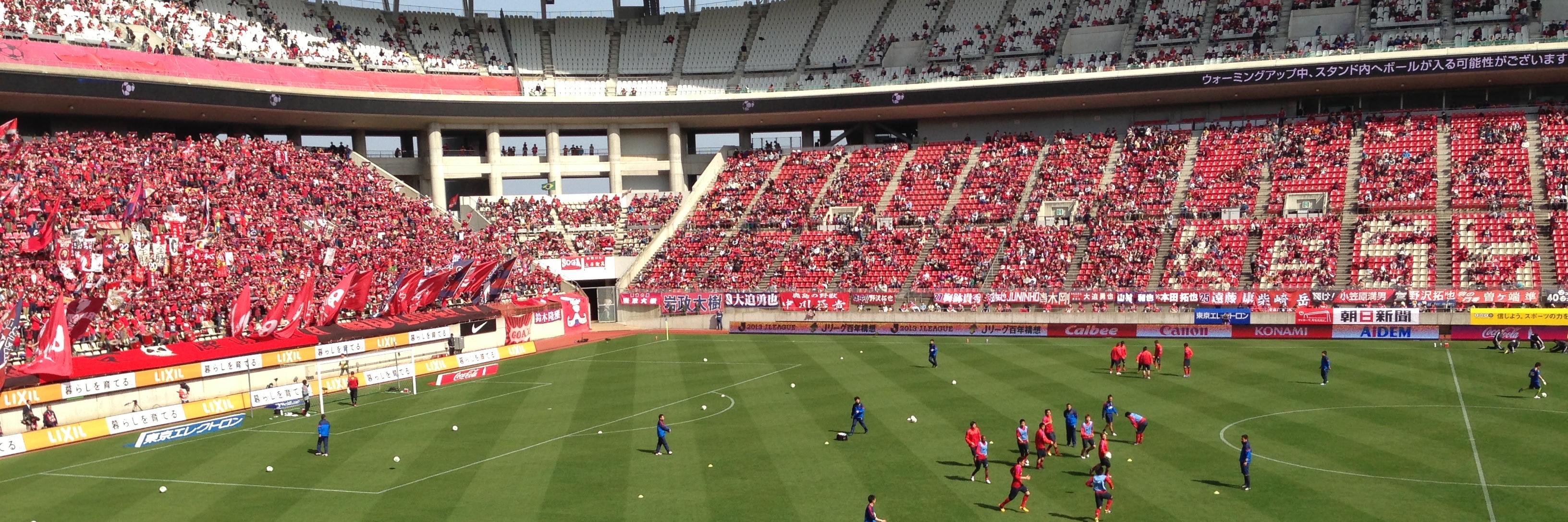宇野沢 達也 banner