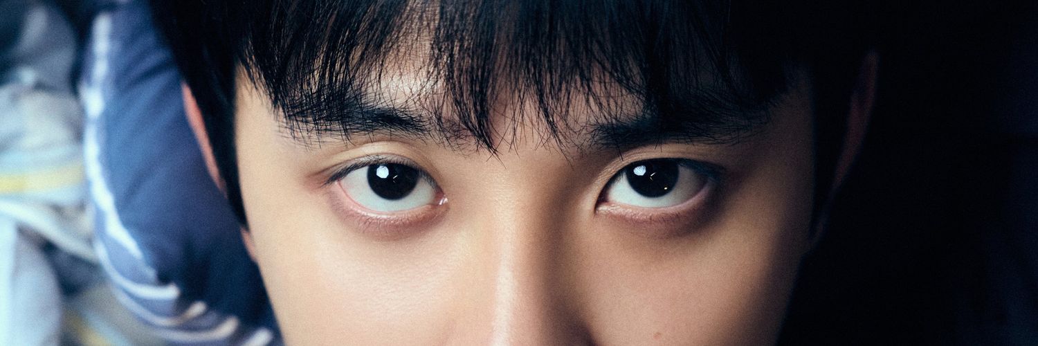 ทาสรัก D.O 🌻 banner