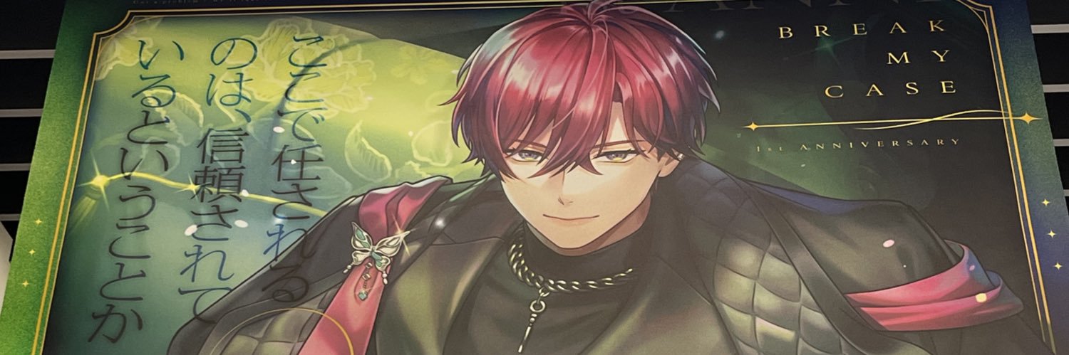 tsuu74_1's profile banner image
